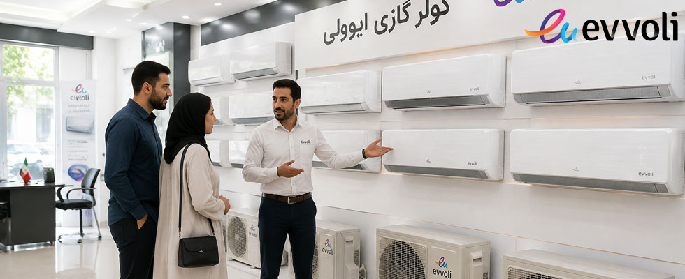 نمایندگی ایوولی در ارومیه
