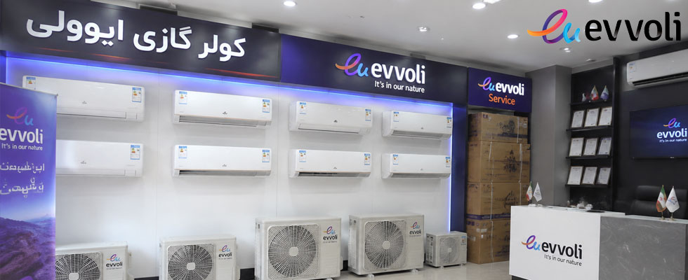 نمایندگی ایوولی در ارومیه