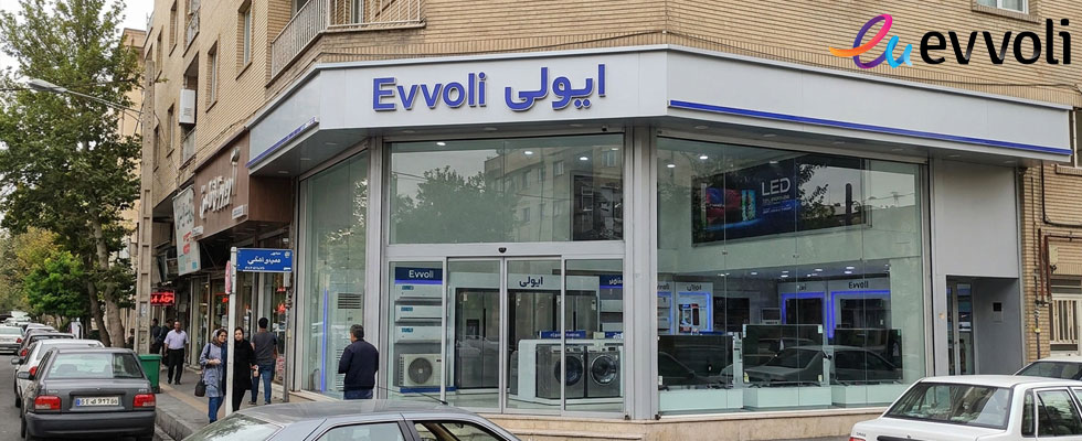 نمایندگی اصلی فروش و نصب محصولات ایوولی در تهران به همراه آدرس